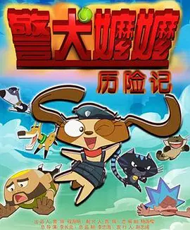 技师揉着揉着就进去了