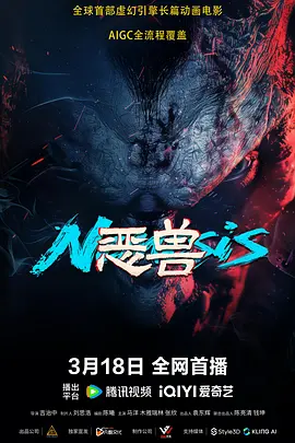 视频一区二区三区在线观看